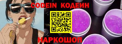 индика Рязань