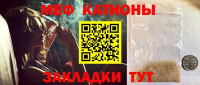 ECSTASY Рыбинск