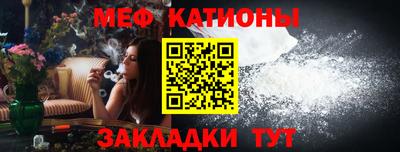 ECSTASY Рыбинск