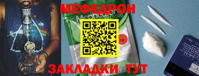индика Рязань
