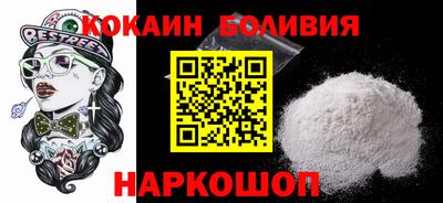 ECSTASY Рыбинск