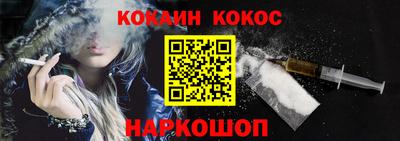 индика Рязань