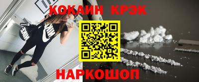 ECSTASY Рыбинск
