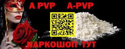 индика Рязань