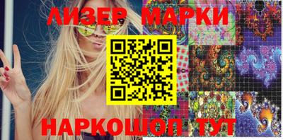 индика Рязань