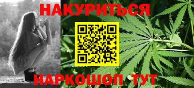 ECSTASY Рыбинск