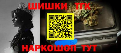 мдма Рузаевка