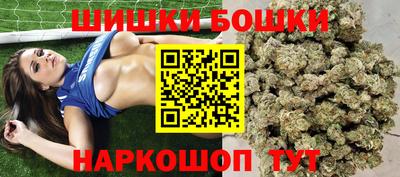 ECSTASY Рыбинск