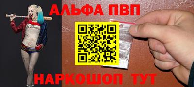ECSTASY Рыбинск