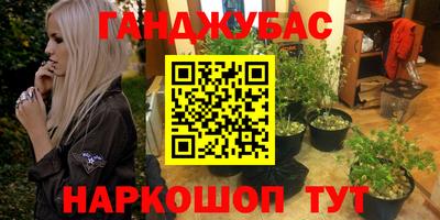 ECSTASY Рыбинск
