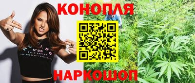 ECSTASY Рыбинск