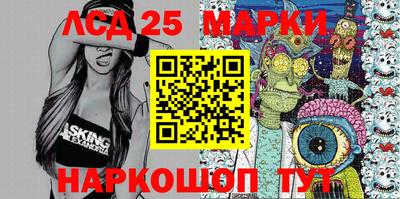 ECSTASY Рыбинск