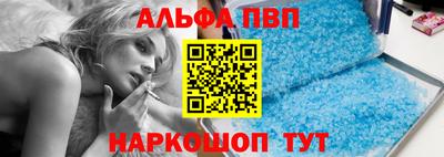 ECSTASY Рыбинск