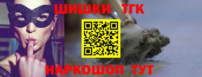 мдма Рузаевка