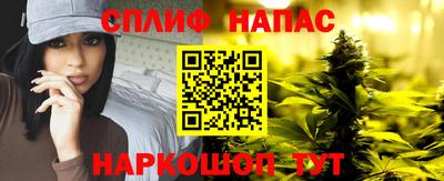 индика Рязань