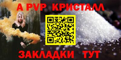 мдма Рузаевка