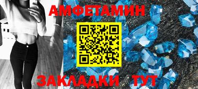 ECSTASY Рыбинск