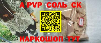 индика Рязань