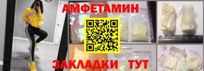 индика Рязань