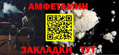 ECSTASY Рыбинск
