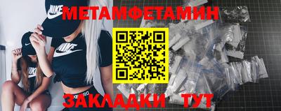 индика Рязань