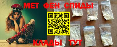 ECSTASY Рыбинск