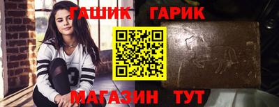 мдма Рузаевка
