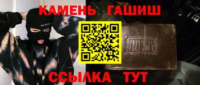 индика Рязань