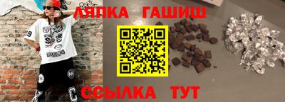 мдма Рузаевка