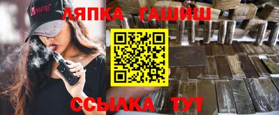 индика Рязань