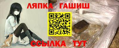 мдма Рузаевка