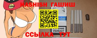 ECSTASY Рыбинск