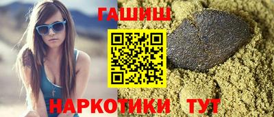 индика Рязань