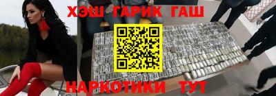 ECSTASY Рыбинск