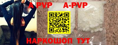 индика Рязань
