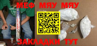 ECSTASY Рыбинск