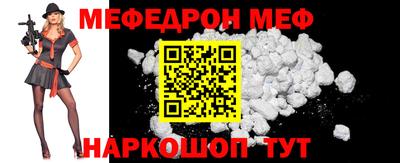 ECSTASY Рыбинск